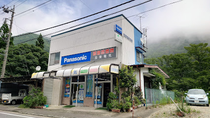 Panasonic shop 加東電気商会
