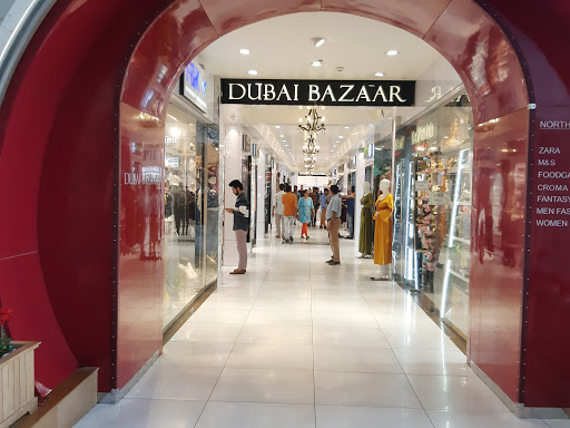 Dubai Bazaar