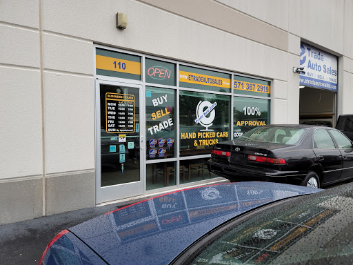 Used Car Dealer «E Trade Auto Sales», reviews and photos, 25350 Pleasant Valley Rd #110, Chantilly, VA 20152, USA
