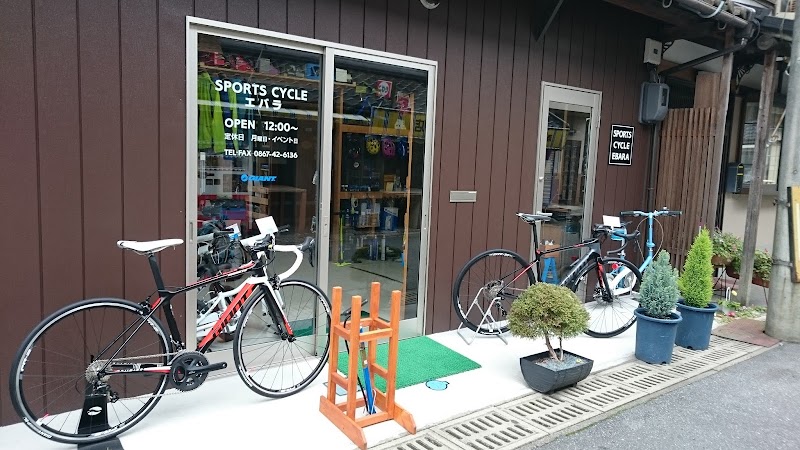 SPORTS CYCLE エバラ