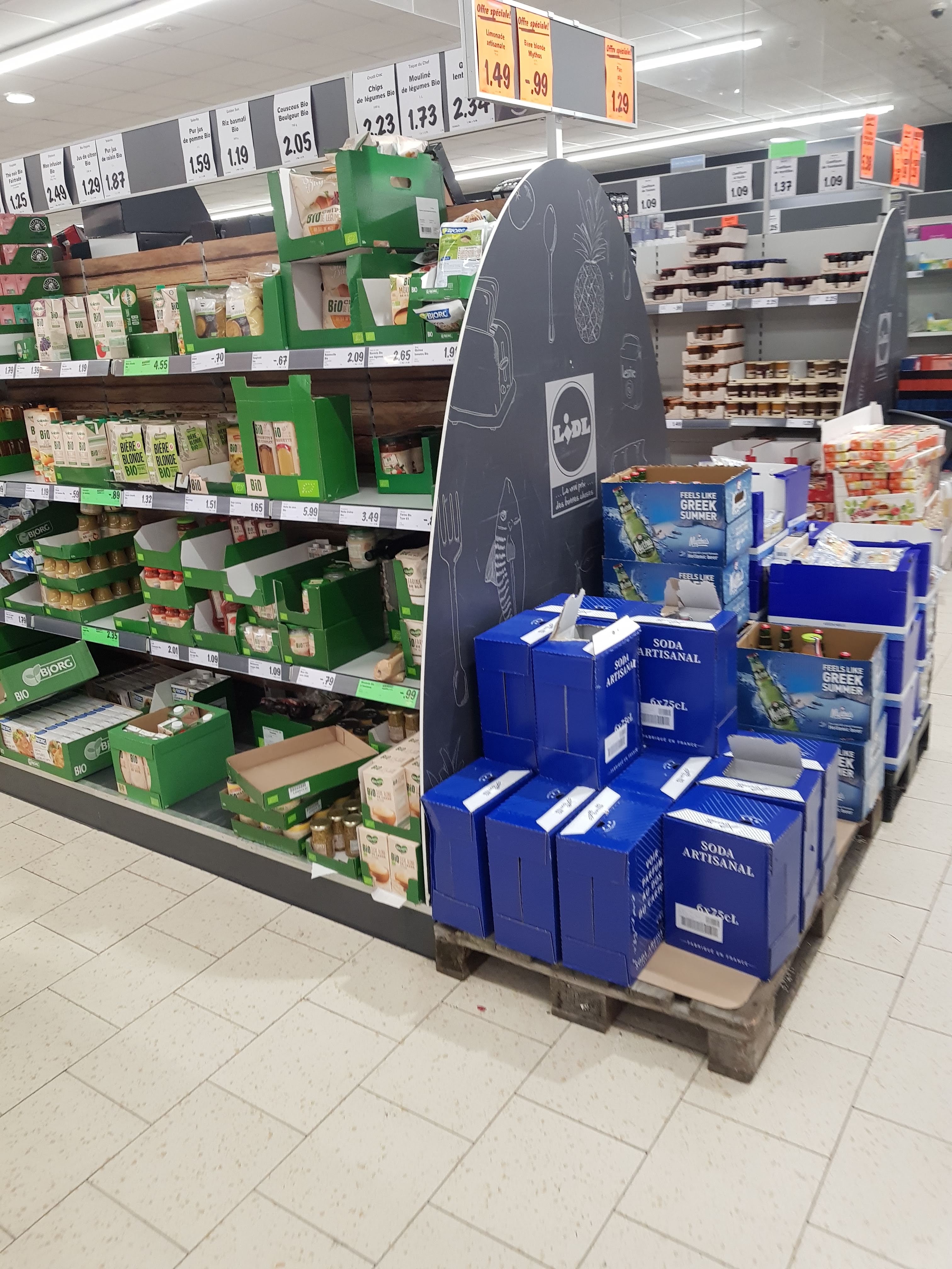 Photo n° 2 de l'avis de Amadou.i fait le 07/05/2019 à 17:51