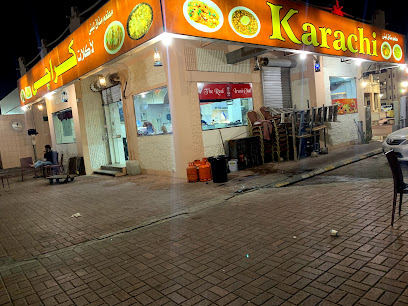 Karachi Restaurant - Karachi Restaurant, Al Souq، https://goo.gl/maps/dwKLDfsSssdCYGo9A, Dammam 32242, Saudi Arabia