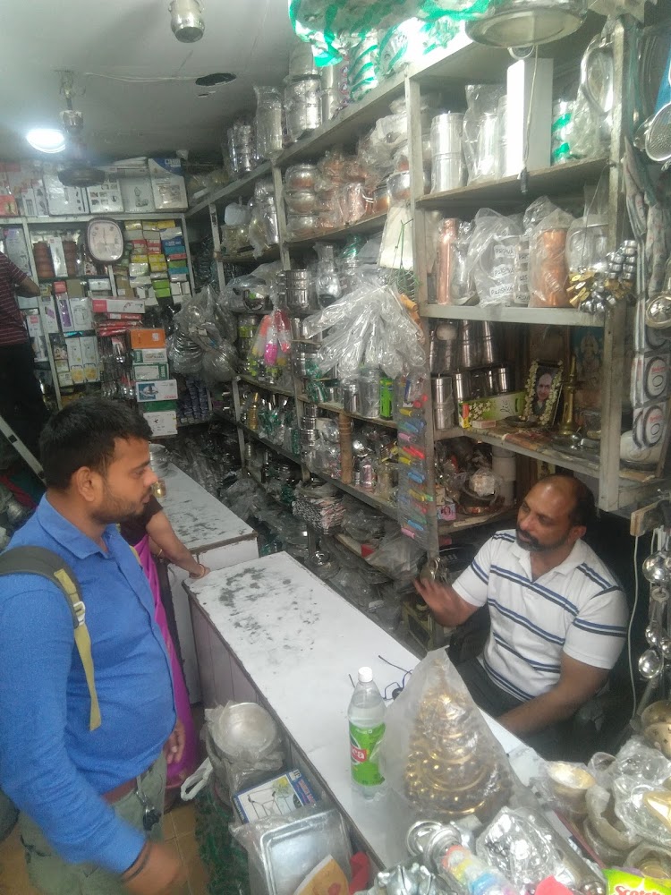 supermarket image