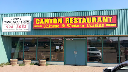 Canton Chinese & Western Restaurant