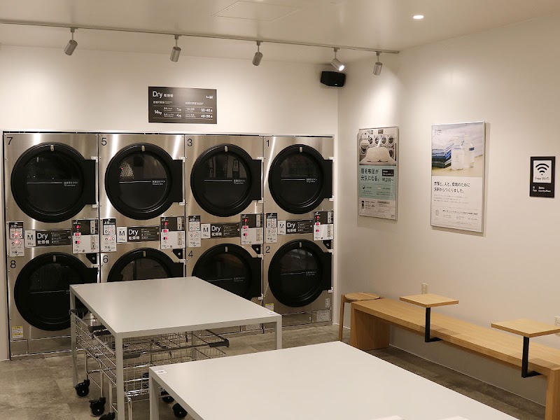 Baluko Laundry Place 江戸川南篠崎 コインランドリー