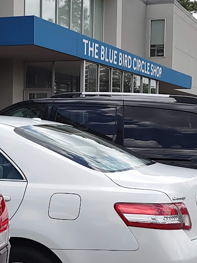 Charity «The Blue Bird Circle», reviews and photos, 615 W Alabama St, Houston, TX 77006, USA