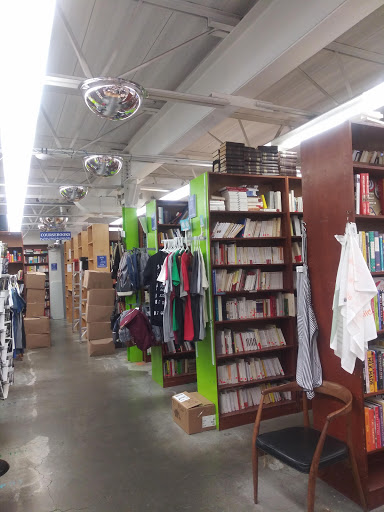 Book Store «Book Culture», reviews and photos, 536 W 112th St, New York, NY 10025, USA