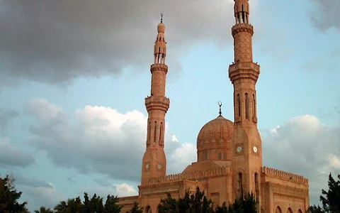 Albadria Mosque image