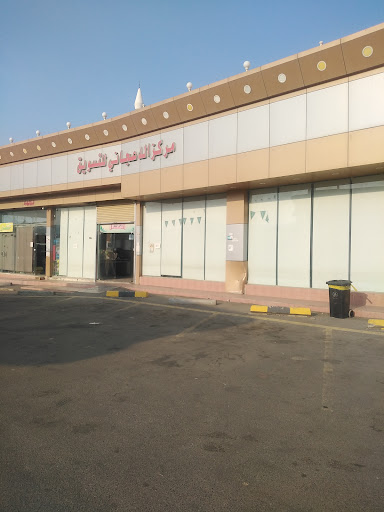 بنشر محطة الدعجاني 