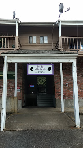 Hair Salon «His & Hers Full Service Salon», reviews and photos, 110 Monmouth Ave N #6, Monmouth, OR 97361, USA