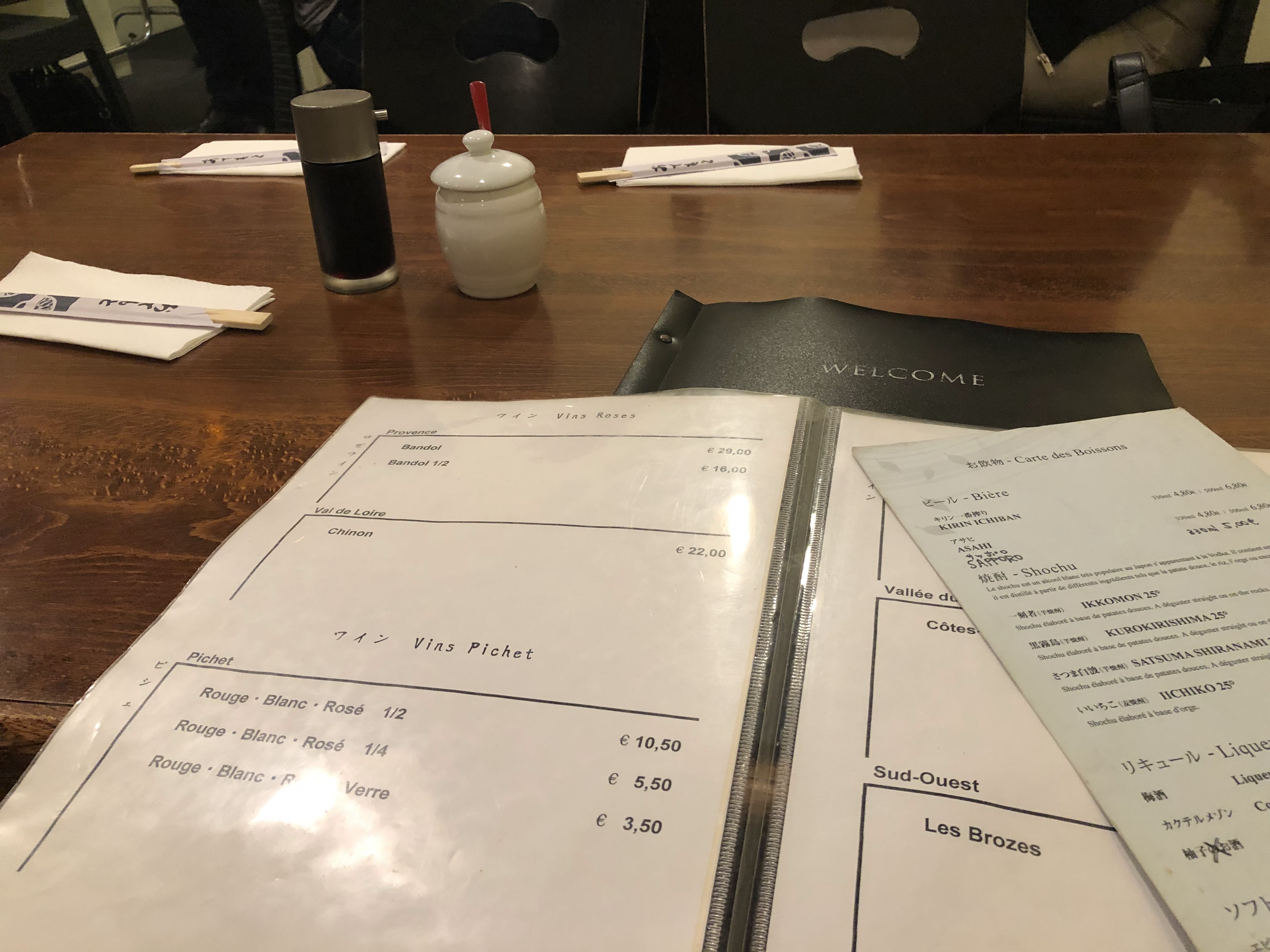 Photo n° 2 de l'avis de Lorène.e fait le 09/11/2019 à 22:55