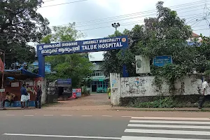 Angamaly Municipality Taluk Hospital image