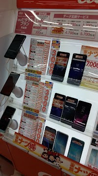 ジョーシン岩出店