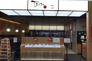 Tsuta Japanese Soba Noodles - Jewel Changi Airport image