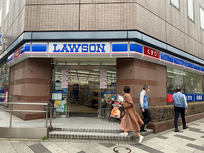 ローソン 新宿御苑中央店