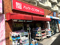 Stores to buy cardboard boxes Tokyo