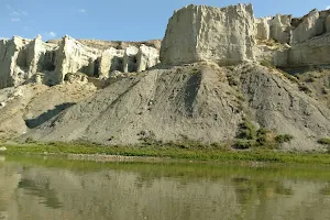 Upper Missouri River Breaks National Monument image