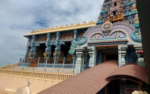 Ratnagiri Arulmigu Murugan Temple, Vellore image