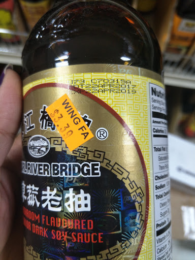 Asian Grocery Store «Wing Fa Asian Supermarket», reviews and photos, 9624 SW 72nd St, Miami, FL 33173, USA