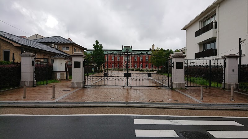京都聖母学院小学校