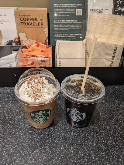 スターバックス コーヒー イオンモール大曲店