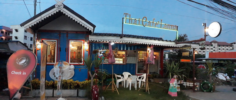 Nom Nuu Aeng Cafe