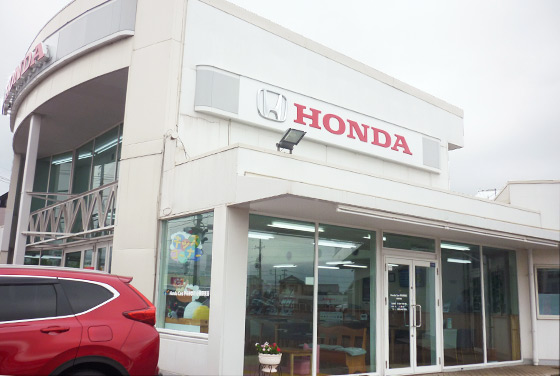 Honda Cars 中央神奈川 小田原東店