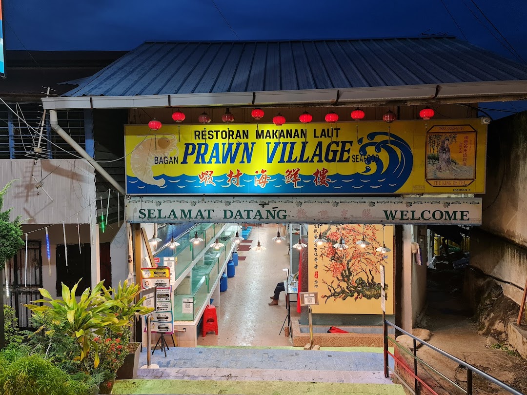 Tambun Prawn Village Restaurant Sdn Bhd