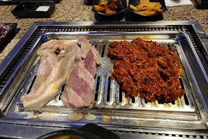 U Grill Korean BBQ image