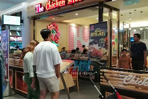 The Chicken Rice Shop IOI Mall Puchong image