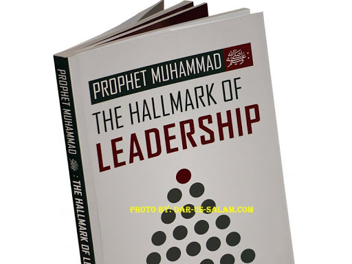 Religious Goods Store «Dar-us-Salam Publications», reviews and photos, 1111 Conrad Sauer Dr, Houston, TX 77043, USA