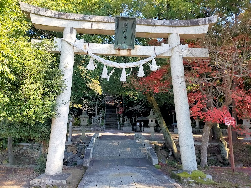 熊岡神社
