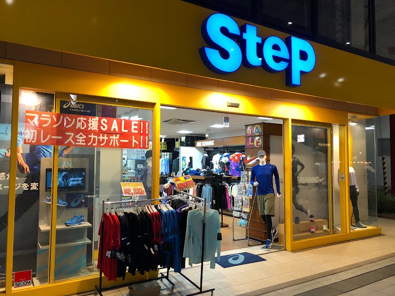 オノヤスポーツ 仙台支店 宮城県仙台市宮城野区宮城野 スポーツ用品店 グルコミ