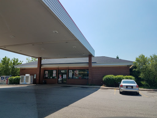 Gas Station «Speedway», reviews and photos, 421 W Wise Rd, Schaumburg, IL 60193, USA