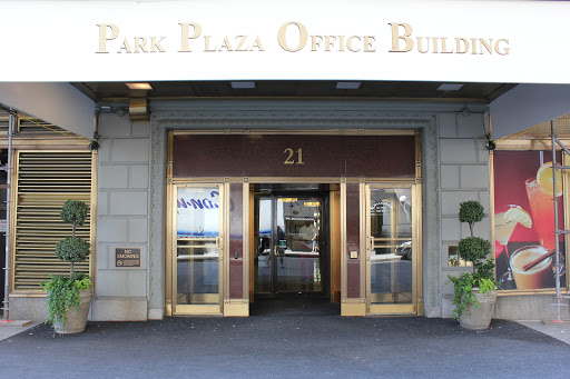 Dance School «Arthur Murray Dance Studio Boston», reviews and photos, 20 Park Plaza #330, Boston, MA 02116, USA