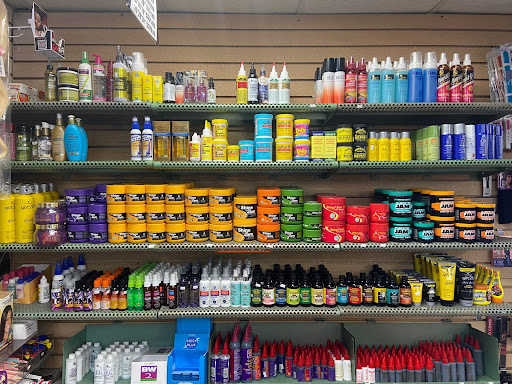 Beauty Product Supplier «Images Beauty Supply (123 Plus)», reviews and photos, 7100 Missouri Ave, East St Louis, IL 62207, USA