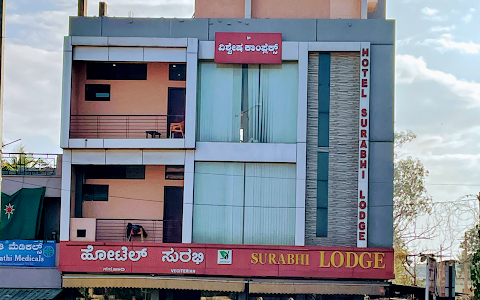 Hotel Surabhi (Since 1960) image