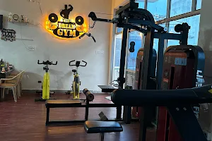 The Dream Gym(Dream Bigger, Work Harder) image