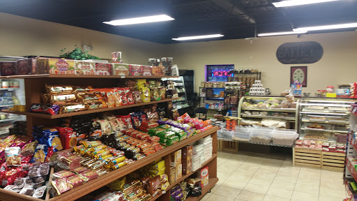 Supermarket «Sultan Gourmet Market», reviews and photos, 10560 Warwick Ave, Fairfax, VA 22030, USA