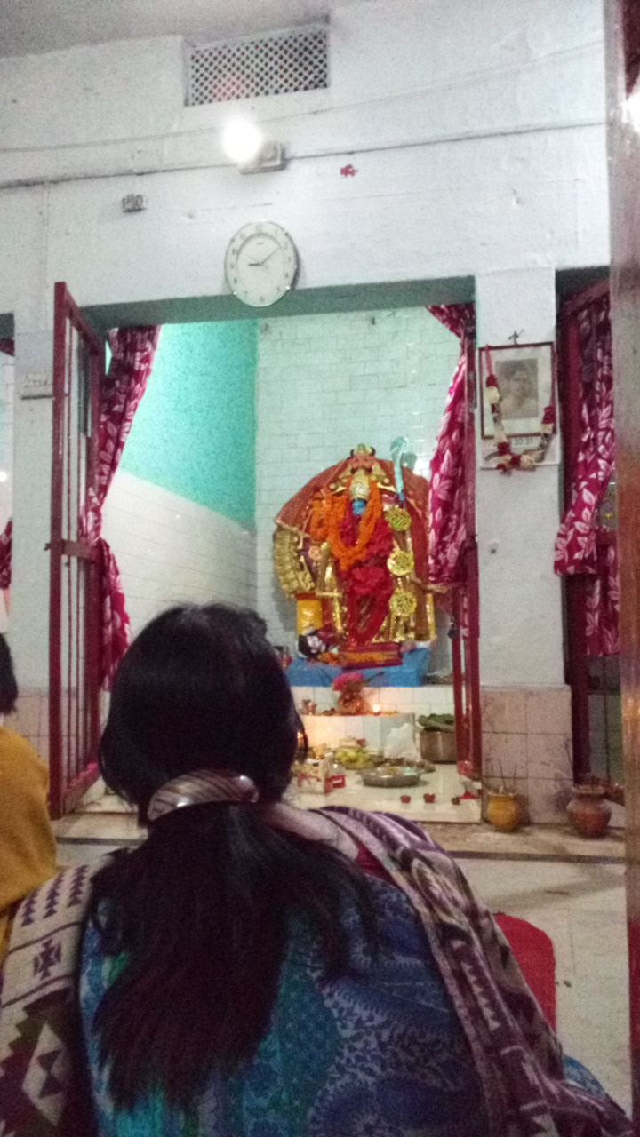 Bagaal baba ashram
