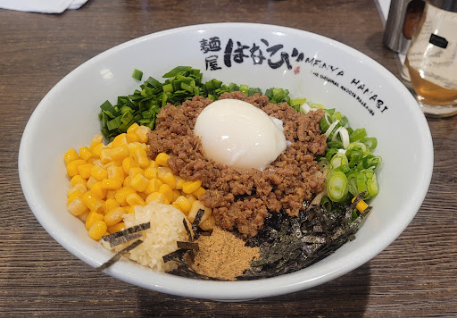 The Original Nagoya Mazesoba