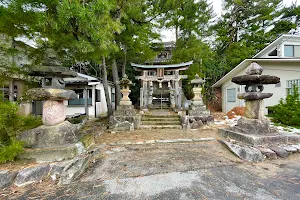 Arasuna Shrine image