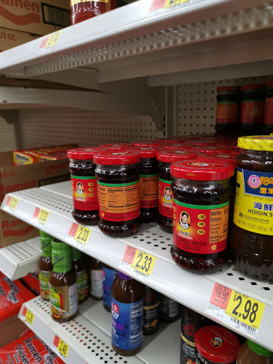 Department Store «Walmart Supercenter», reviews and photos, 2151 Royal Ave, Monona, WI 53713, USA