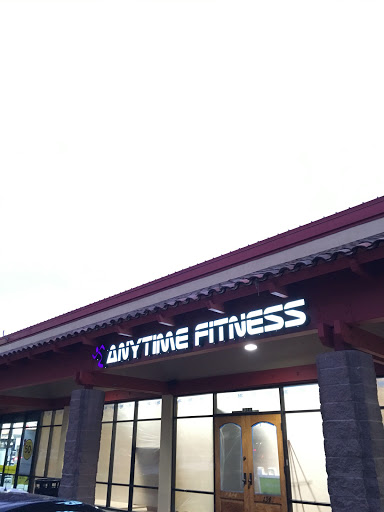 Gym «Anytime Fitness», reviews and photos, 1343 Washington Ave, San Leandro, CA 94577, USA