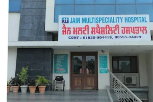 Best Hospital in Khanna | Jain Multispeciality Hospital image