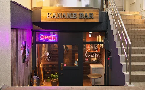 Kaname Bar image
