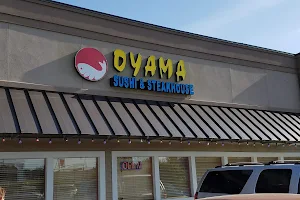 Oyama Japanese Steak House image