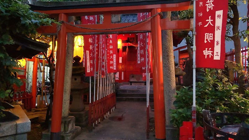 装束稲荷神社