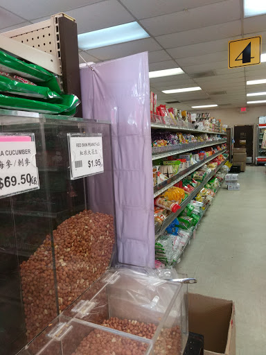 Asian Grocery Store «PK Oriental Mart», reviews and photos, 255 NE 167th St, Miami, FL 33162, USA