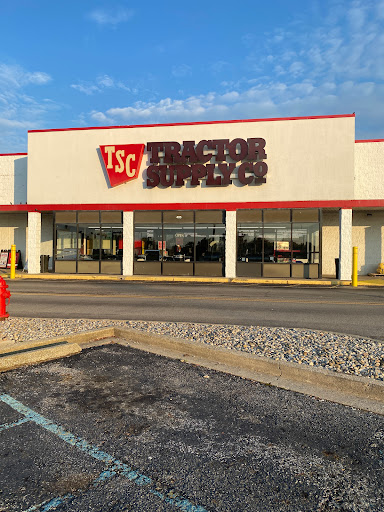 Home Improvement Store «Tractor Supply Co.», reviews and photos, 405 E Clifty Dr, Madison, IN 47250, USA